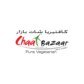 Chaat Bazaar