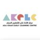 Aga Khan Early Learning Centre