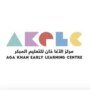 Aga Khan Early Learning Centre