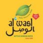 Al Wasl Water