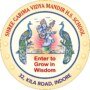 shree garima vidya mandir