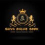 Shiva Online Book
