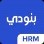 برنامج إدارة محلات البصريات