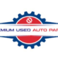 Premium Used Auto Parts