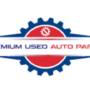 Premium Used Auto Parts